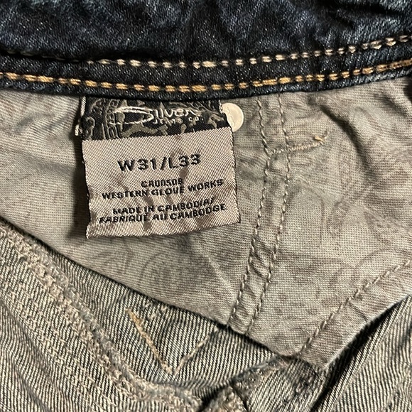 Silver Jeans. Style Aiko - Picture 6 of 8